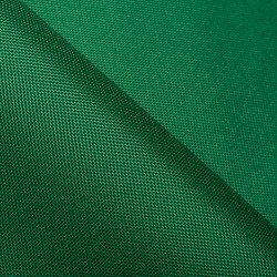 Ткань Оксфорд 600D PU, Зеленый (на отрез)  в Александрове