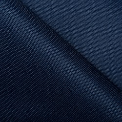 Ткань Оксфорд 600D PU, Темно-Синий (на отрез)  в Александрове