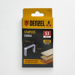 Denzel Скобы, 8 мм, для мебельного степлера, тип 53, 2000 шт.  в Александрове