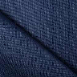 Ткань Кордура (Китай) (Оксфорд 900D), цвет Темно-Синий (на отрез)  в Александрове