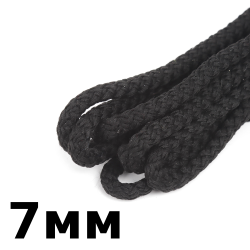 Шнур с сердечником 7мм,  Чёрный (плетено-вязанный, плотный)  в Александрове